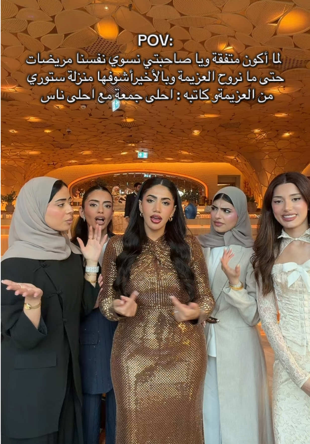 @noorstars
