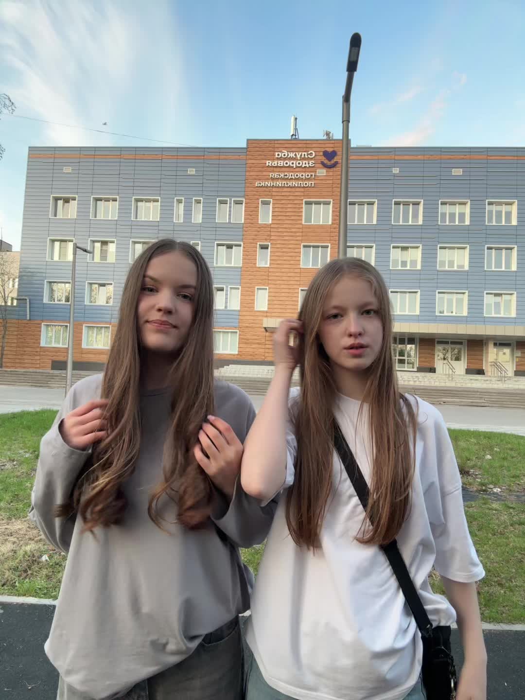@polinaacc