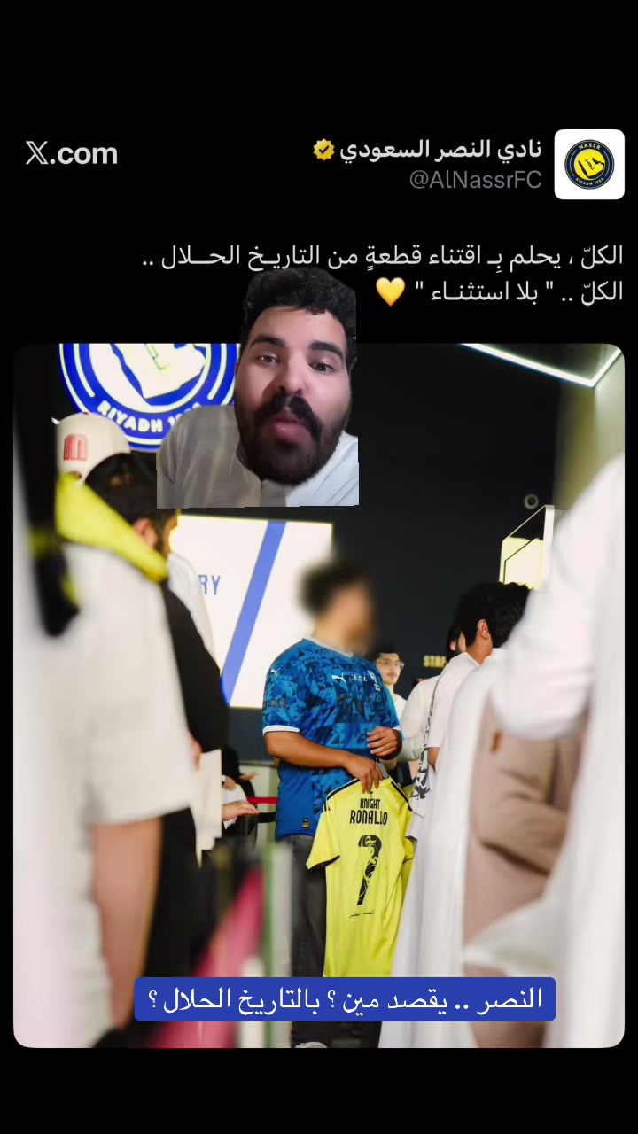 @سـعـد الشـهـرانـي 🇸🇦
