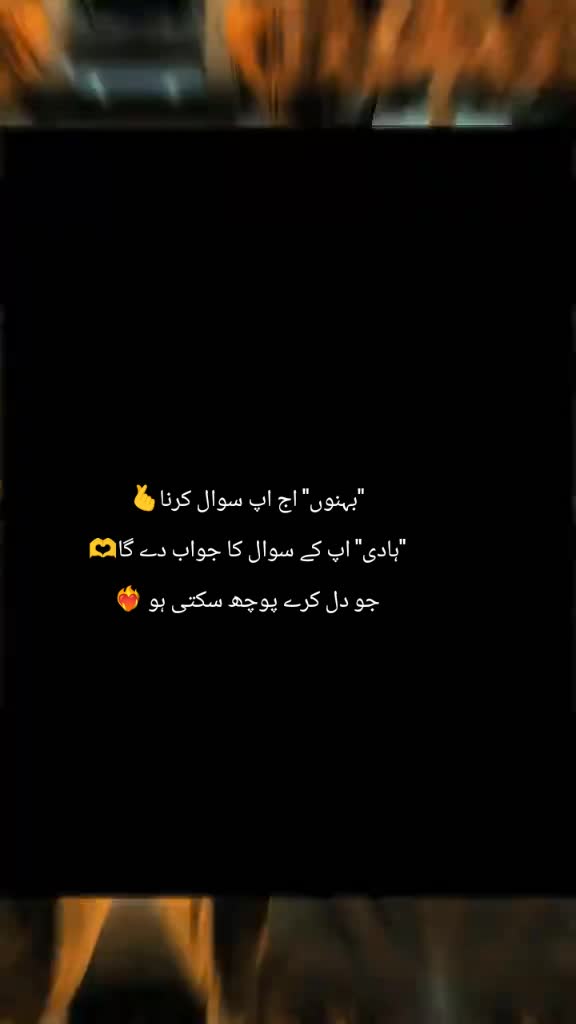 @𓆩ADII𓆪 👑