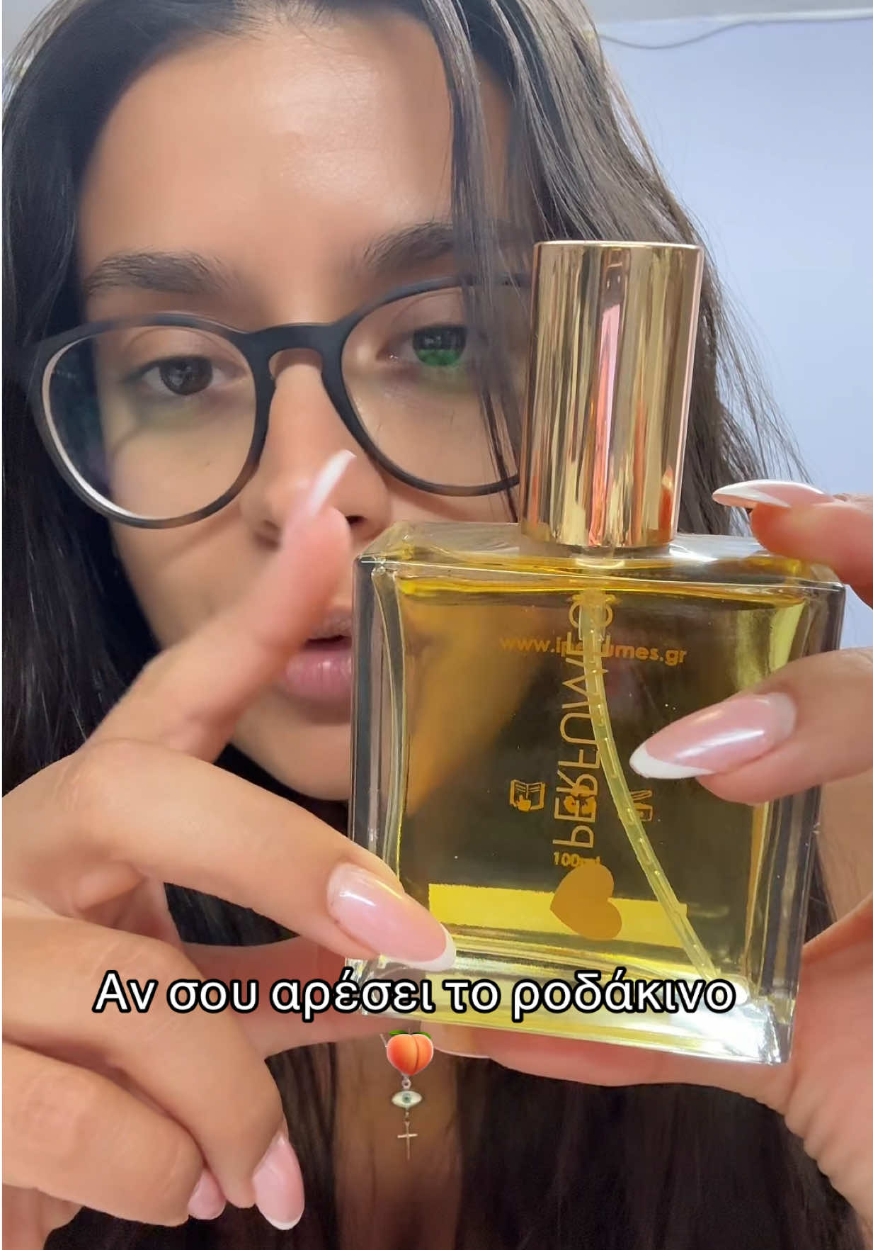 @Τζένη Δανέζη.