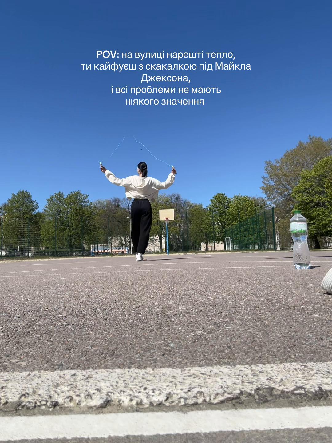 @Вика,тренировки