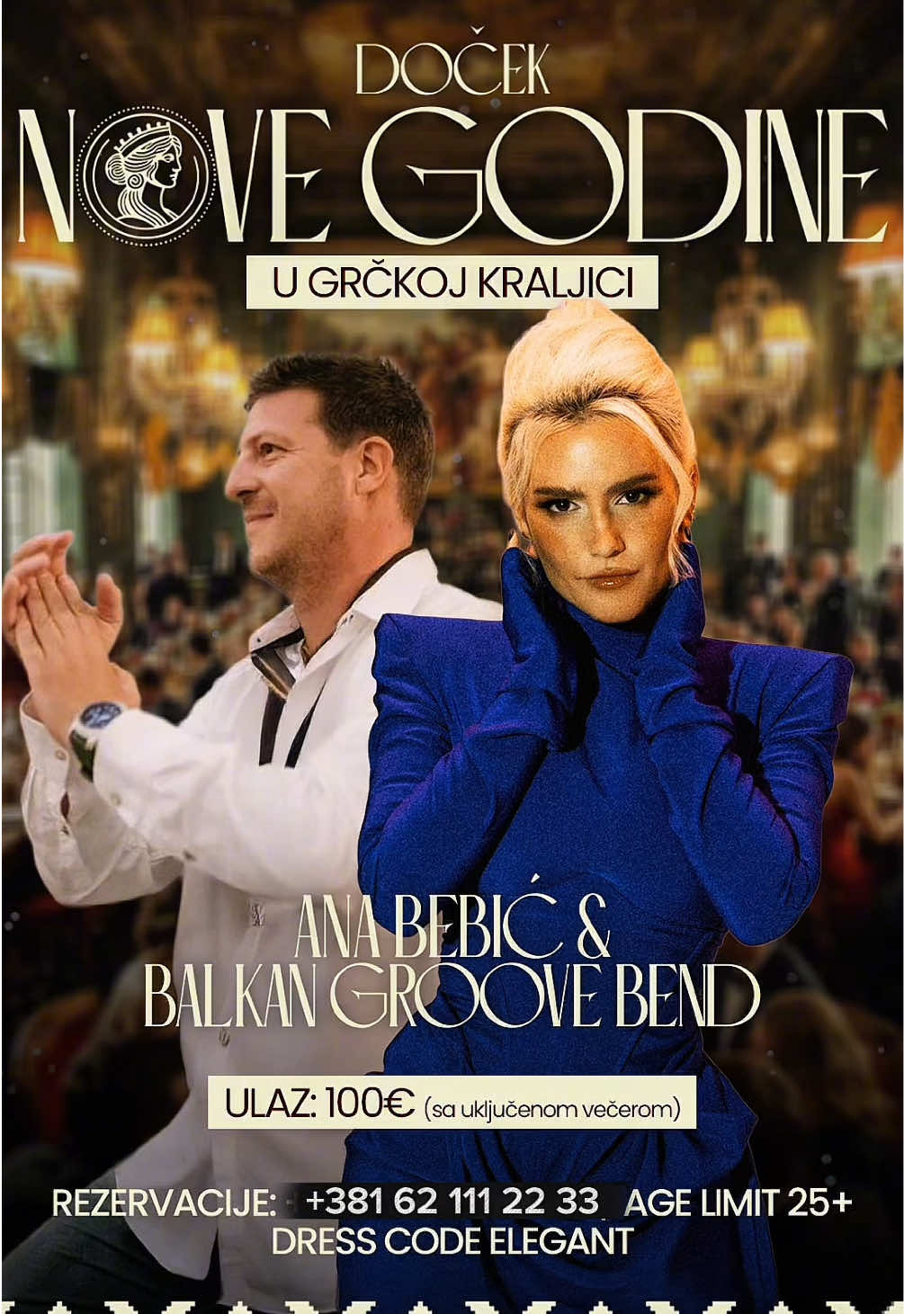 @Doček.rs