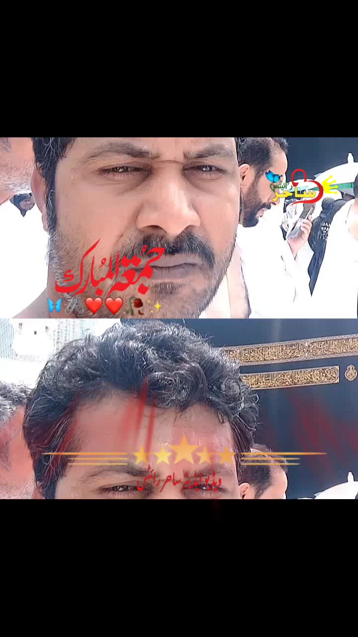 @Gulam Mustafa