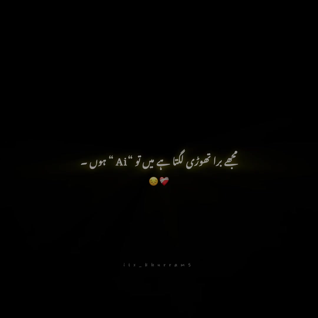 @واوا