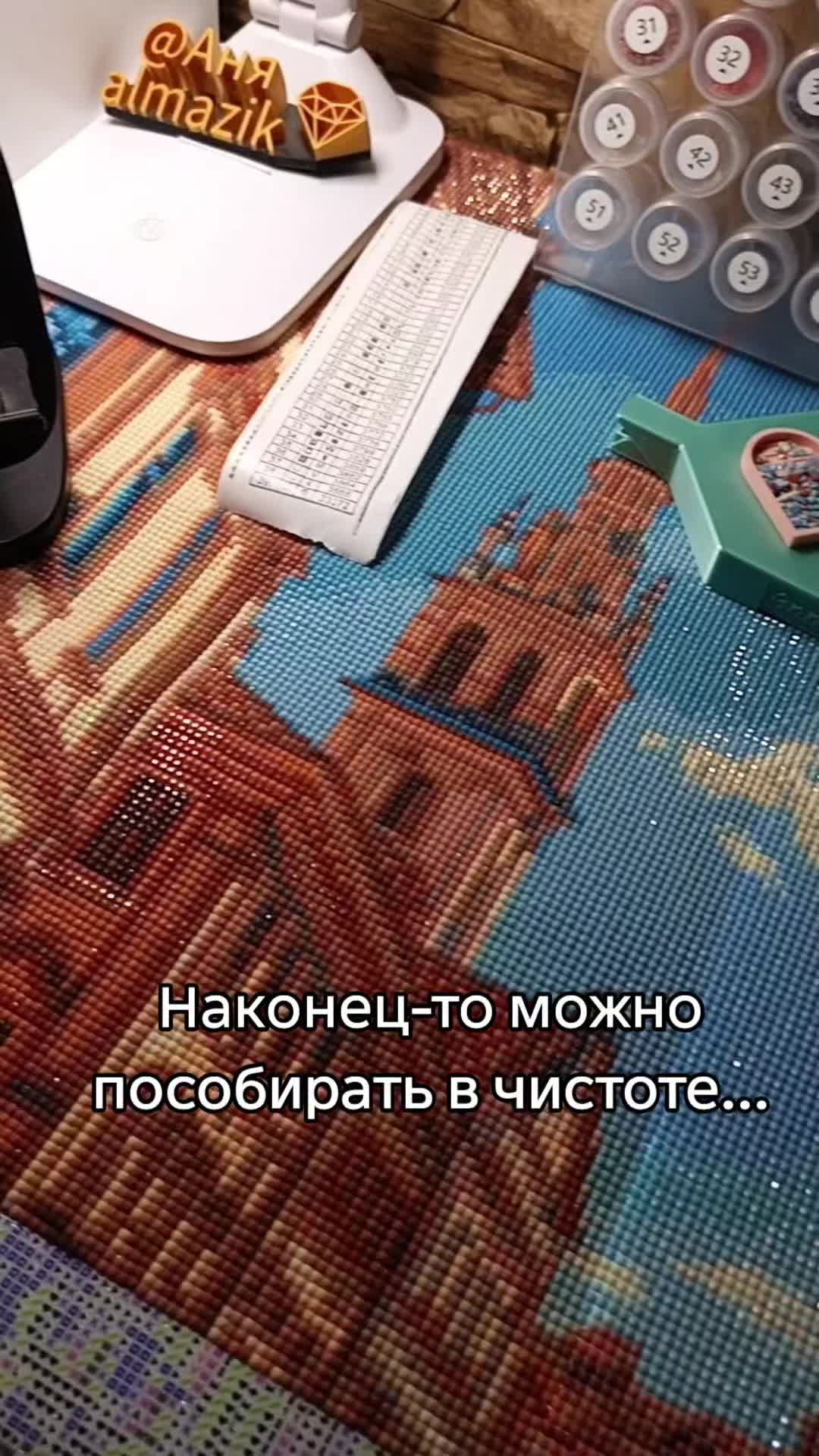 @💎Аня_almazik💎