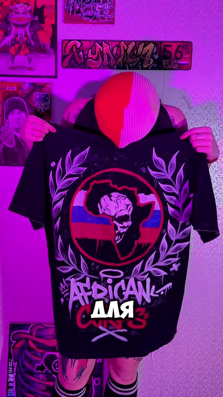 @nstcustom