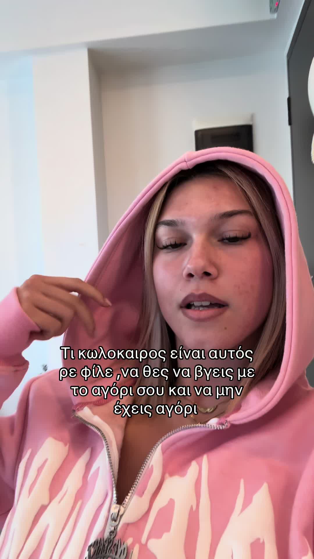 @emmanouuil