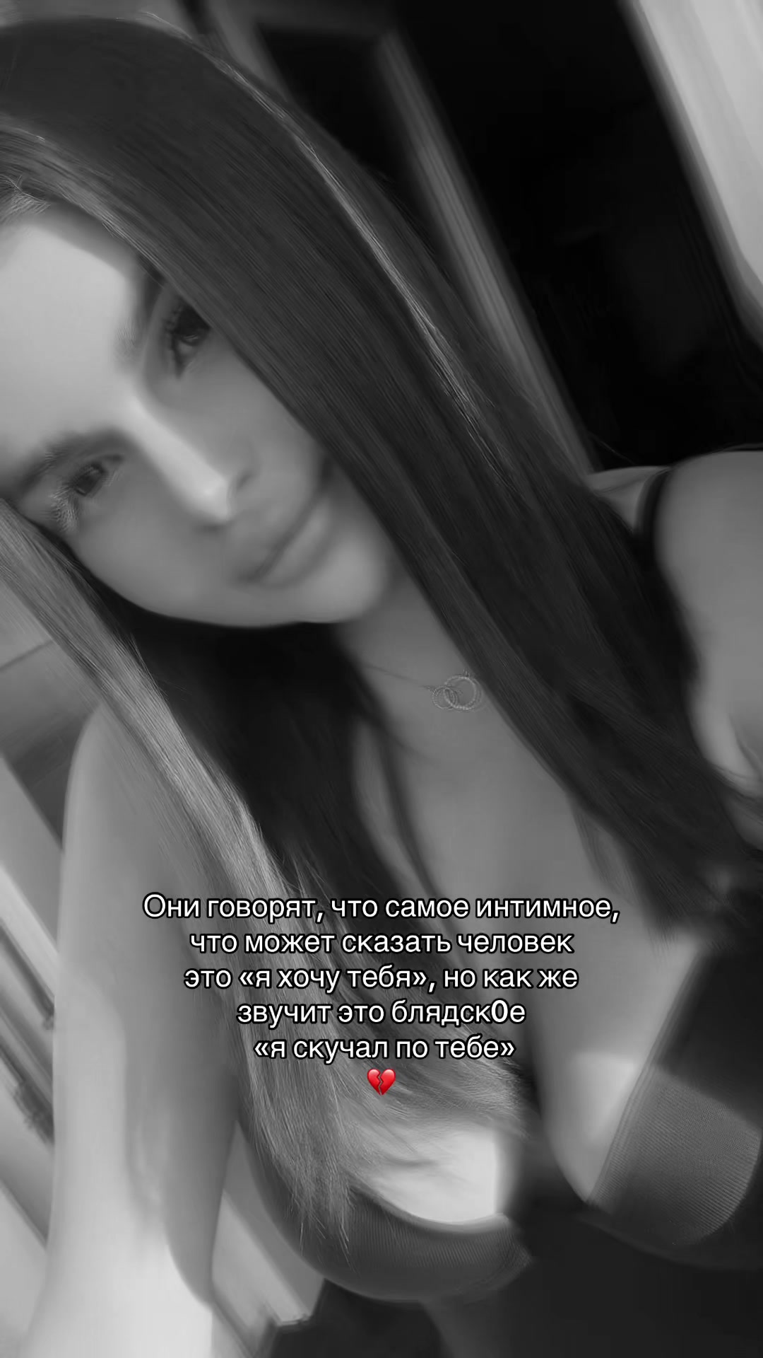 @anastasiasleb