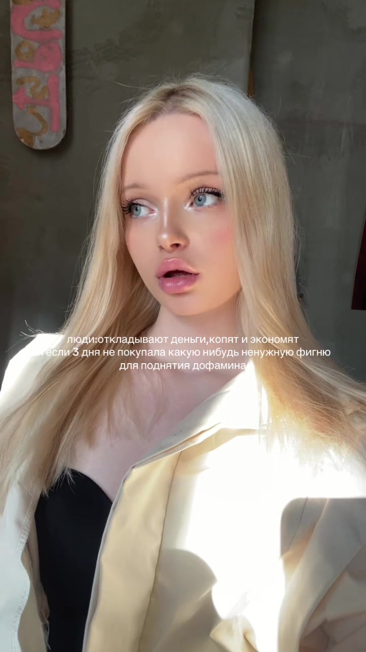 @Мила🦢