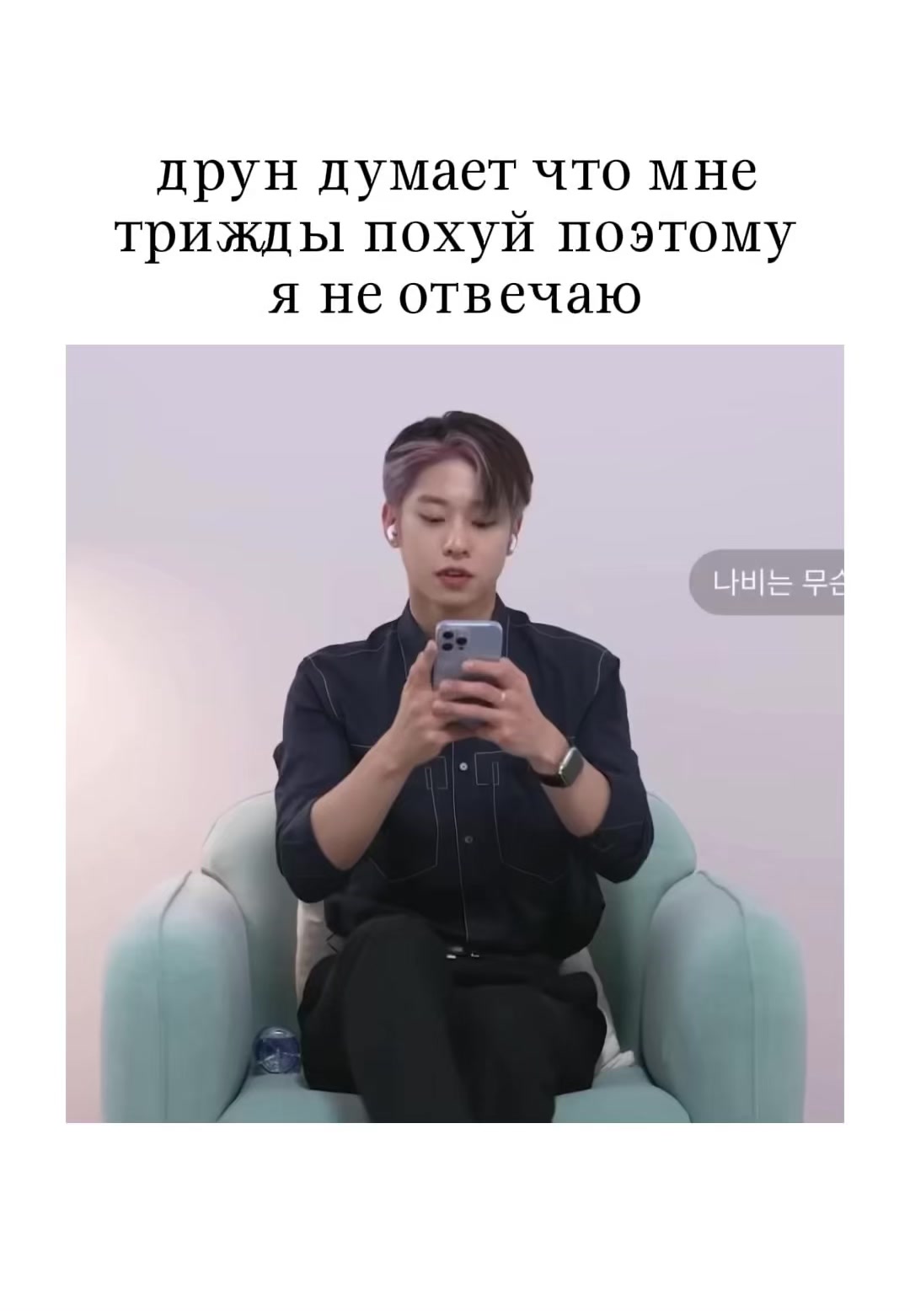 @лин 🇹🇭