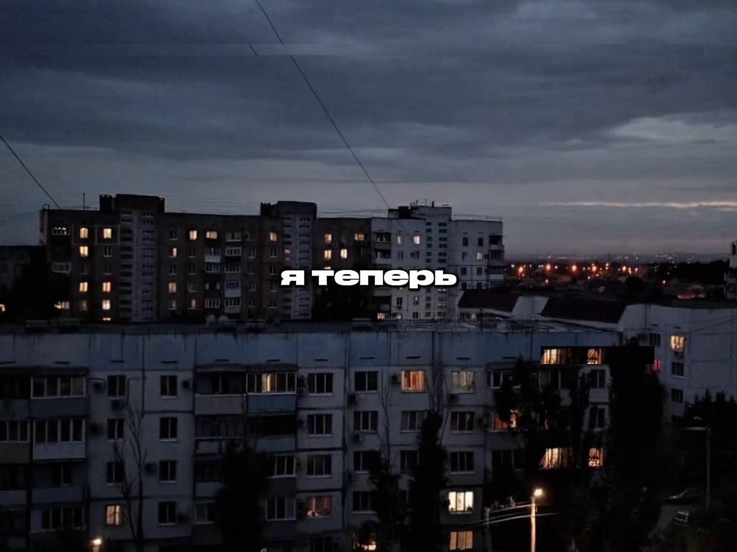 @твой липсинг