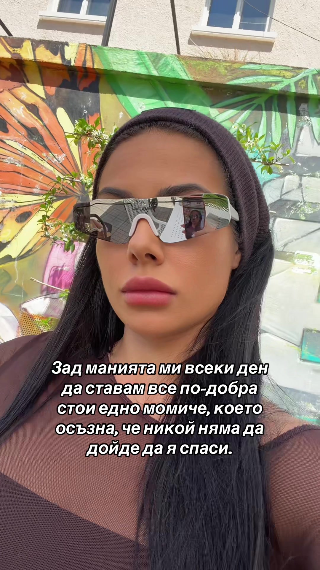 @yasminkirilova