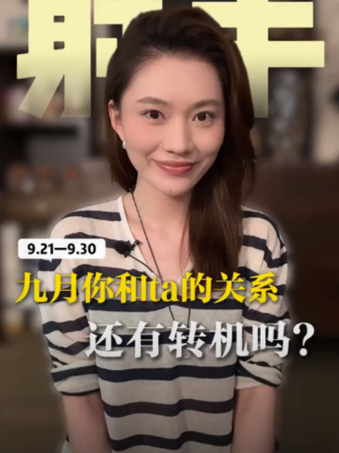 @rc塔羅(瑞秋塔屋)