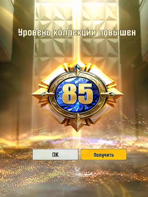 @ArEs୰PuBg