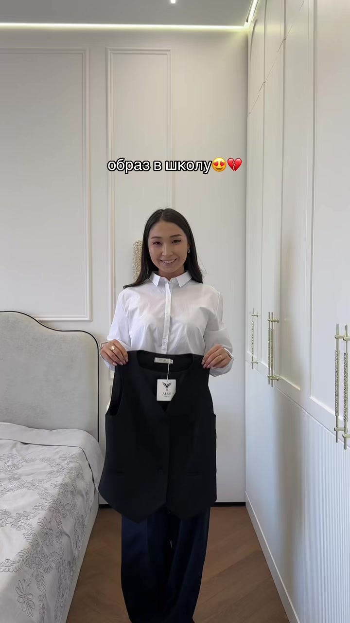 @SHINYSHOP.KZ💗