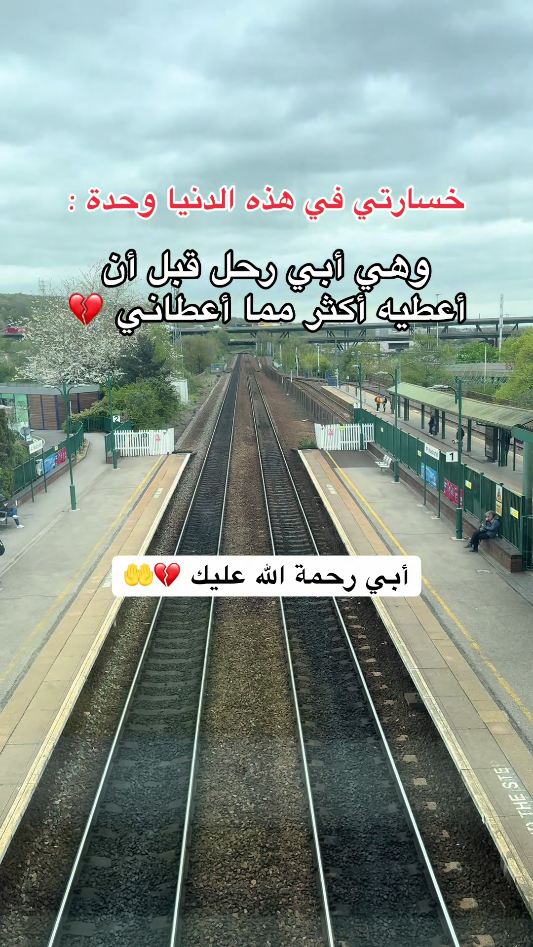 @Hamza_UK ๐ฉ๐ฟ๐ฌ๐ง