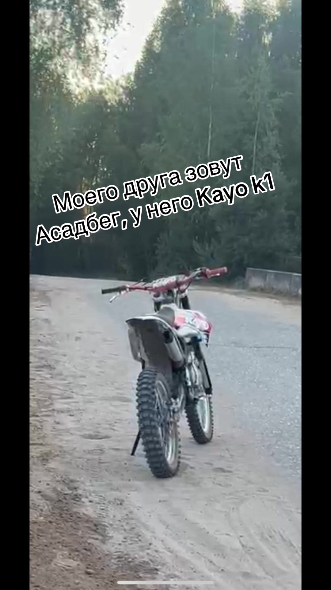 @Keendly