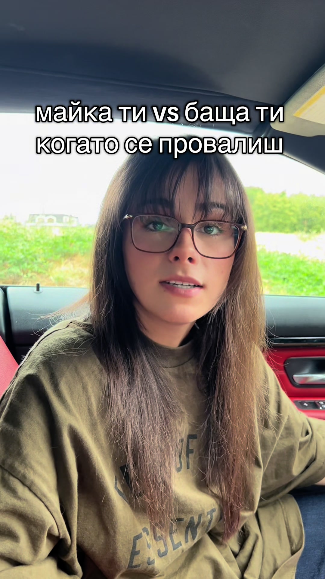 @Aivi