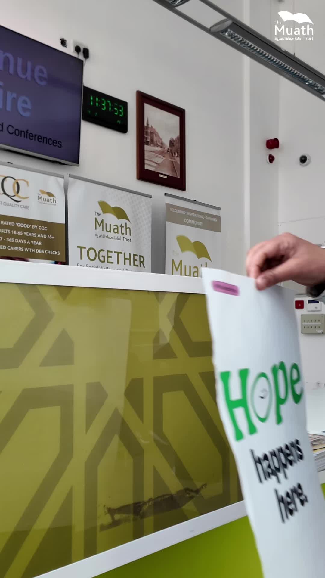 @The Muath Trust
