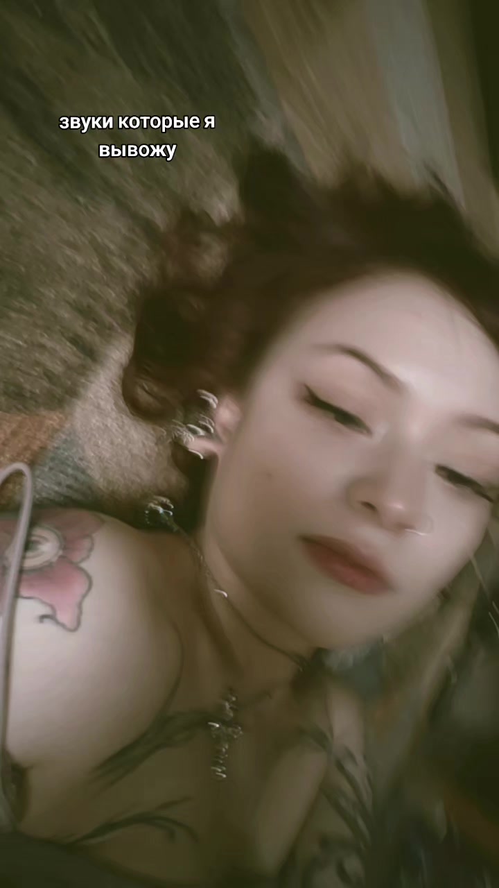 @Вероника