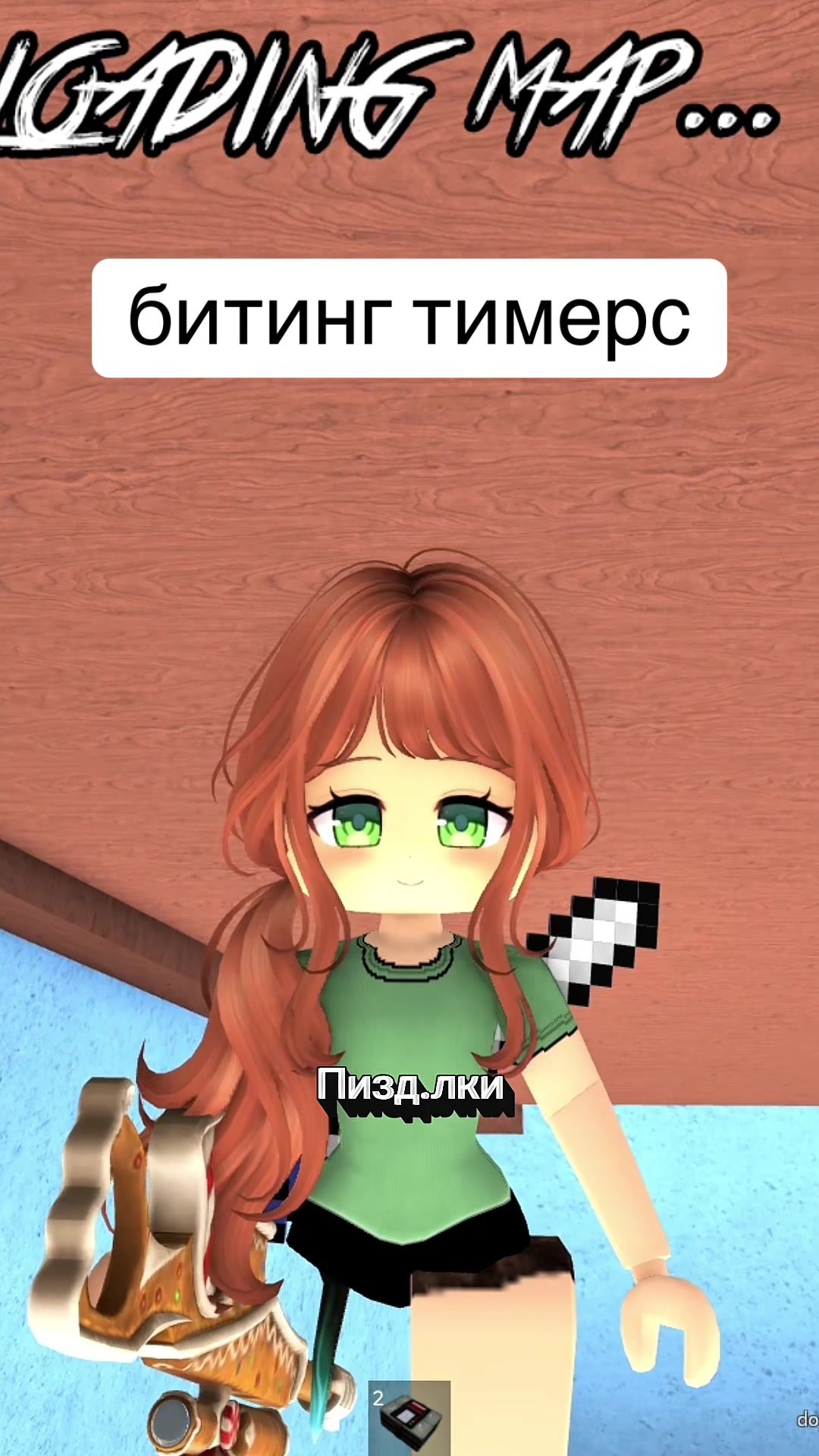 @mislankie
