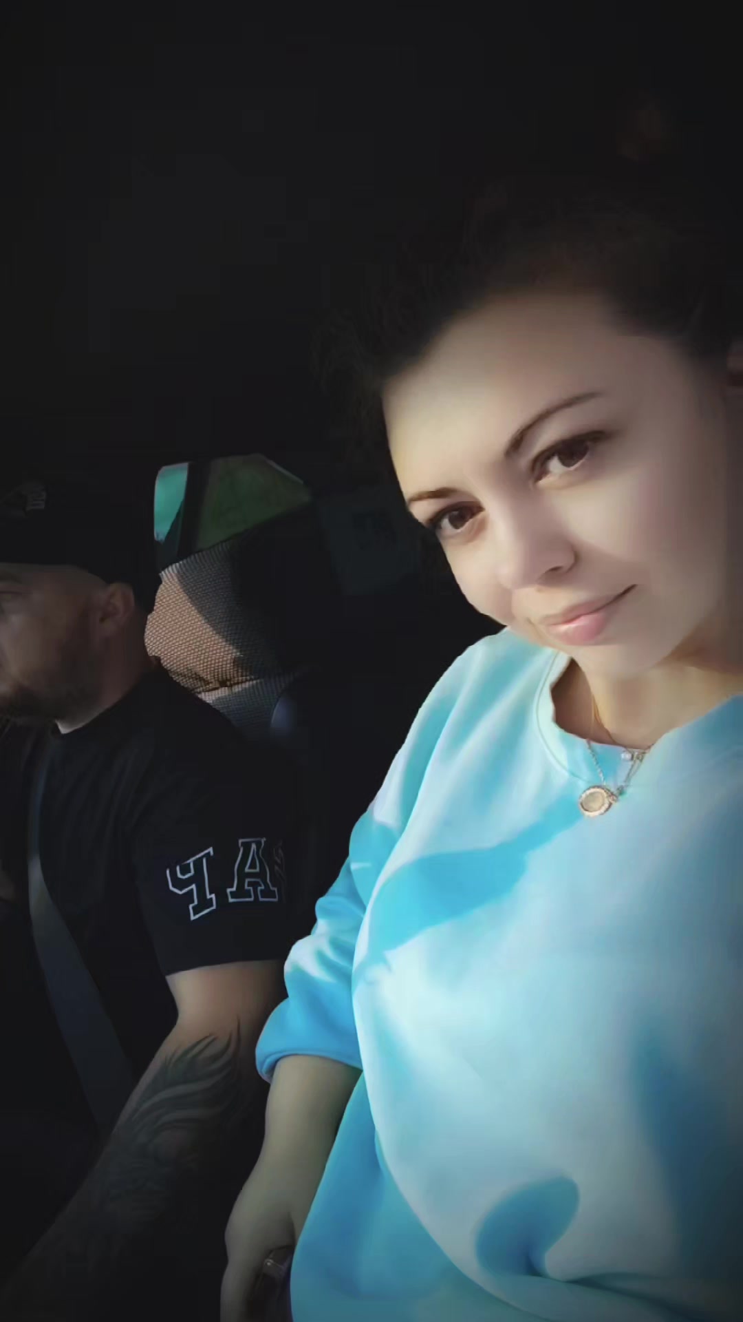 @Яна