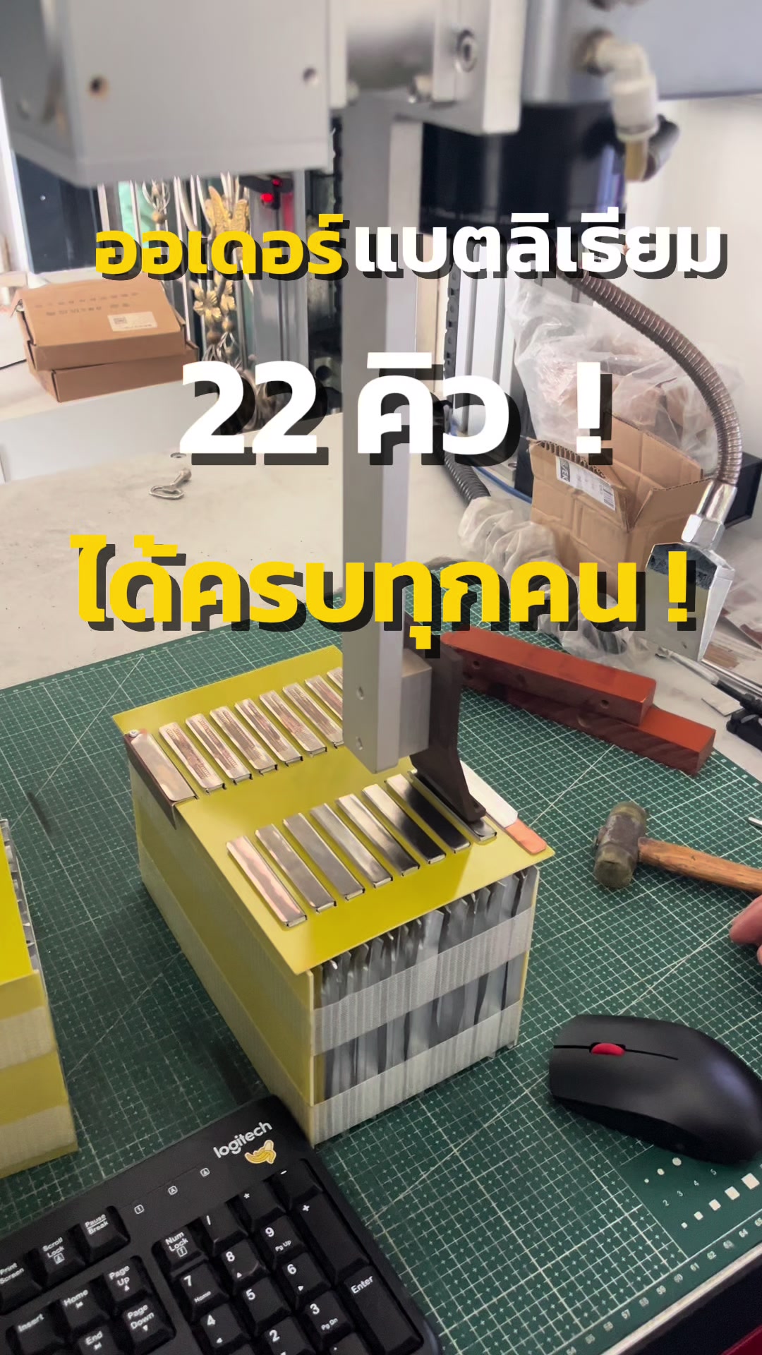 @EV_SHOP