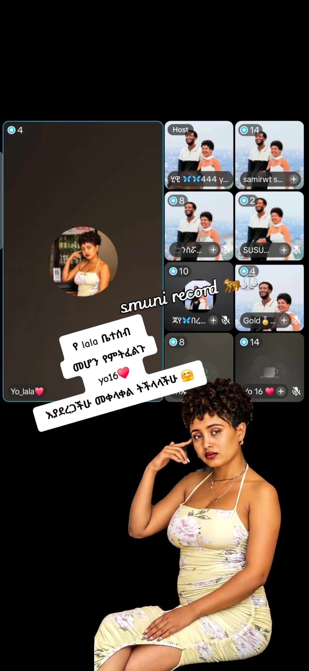@𝘴𝘮𝘶𝘯i record 🐆⚖️