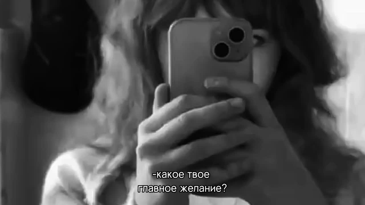 @ТГК:angel.VELVET #А