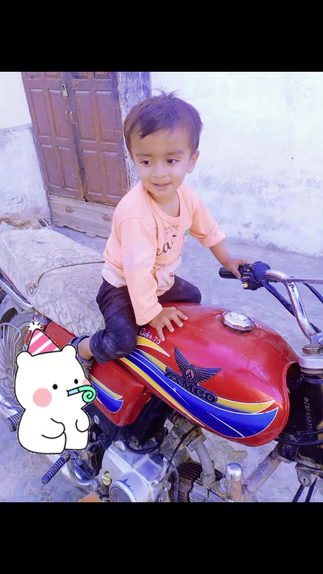 @🌜🇬🇧Ahmad🇵🇰 ⭐