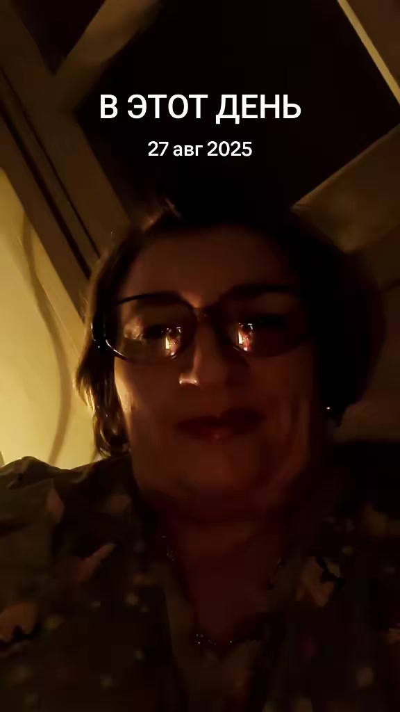 @anamereneanu8