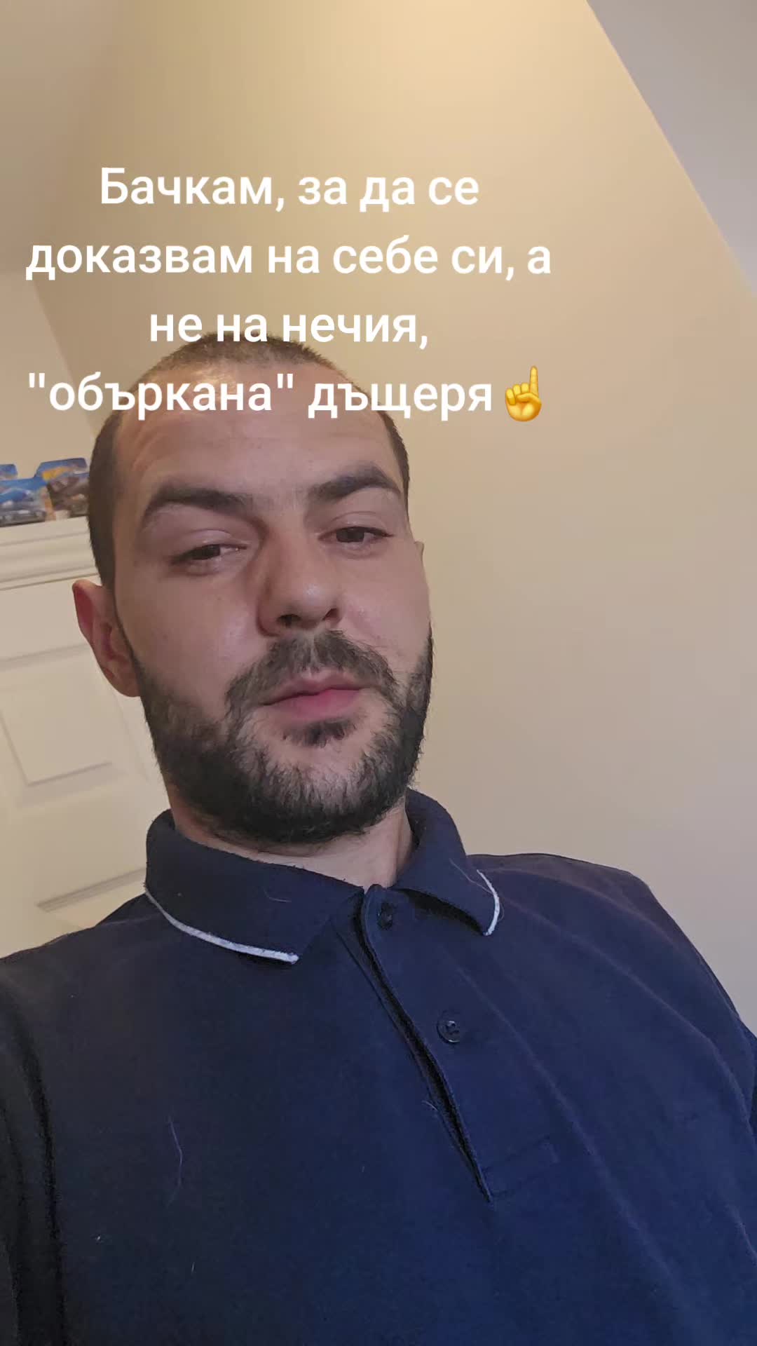 @Nasko Danchev