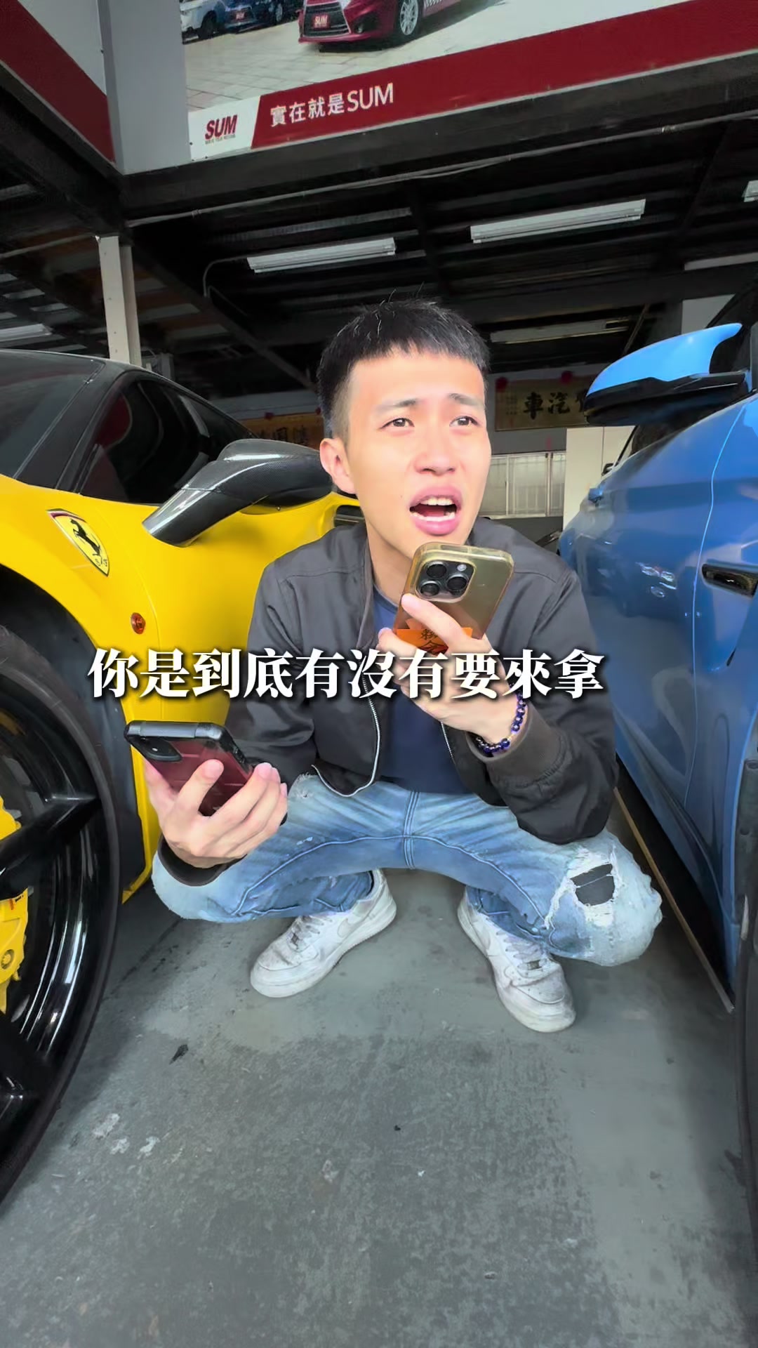 @峰術先生