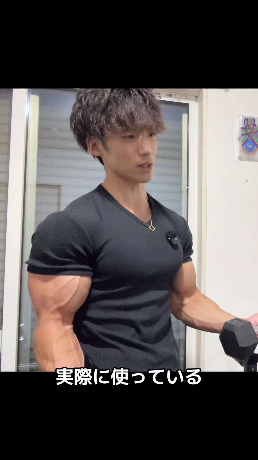 @タクト