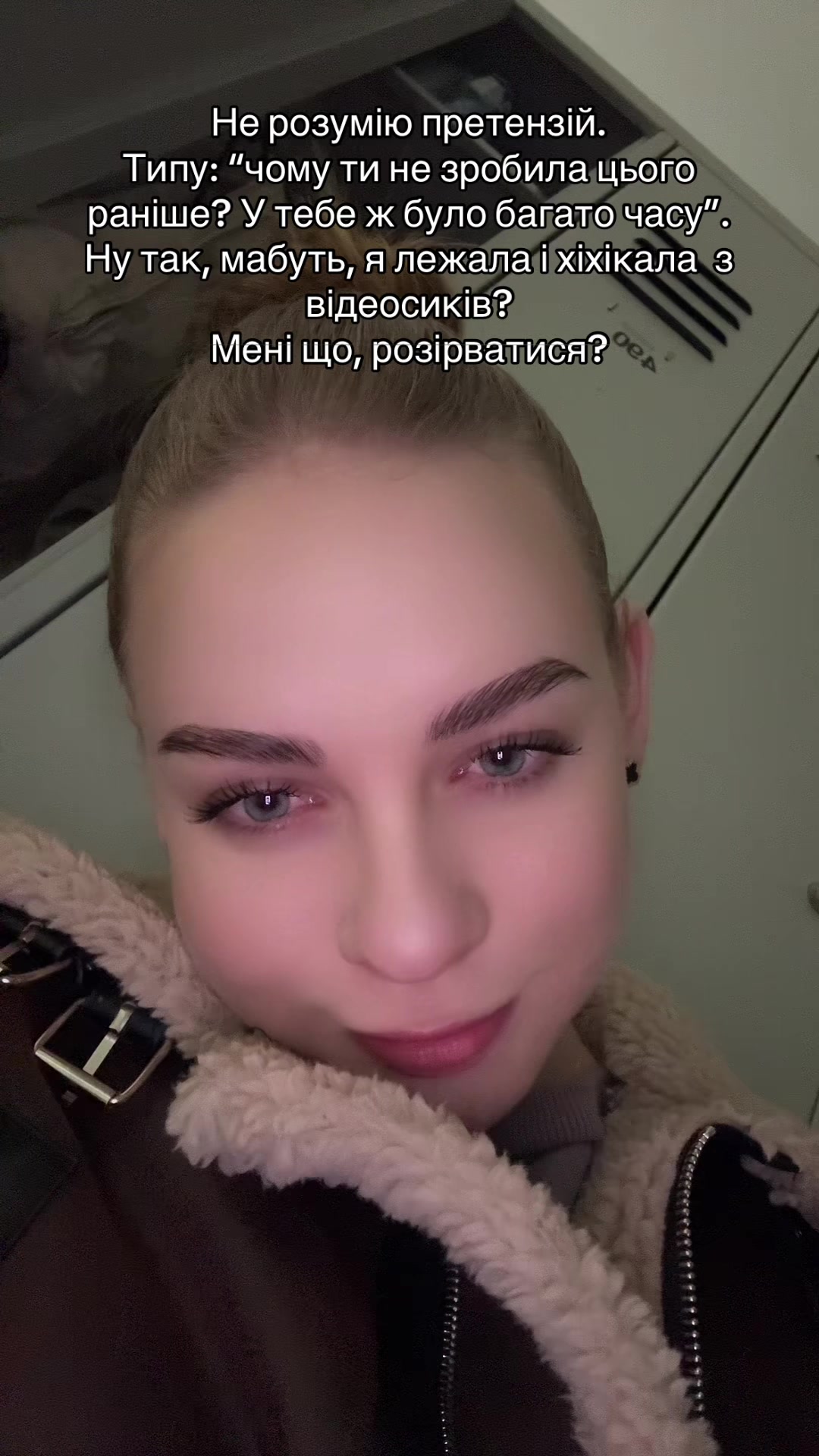 @Ліля Ничипорук