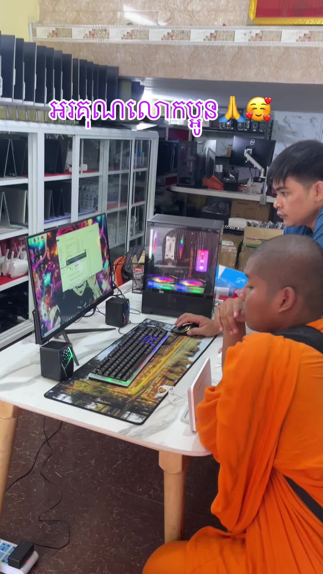 @krccomputer