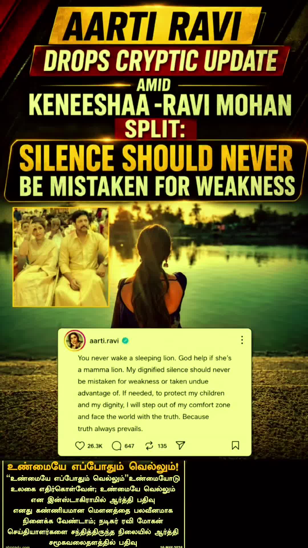 @AJK