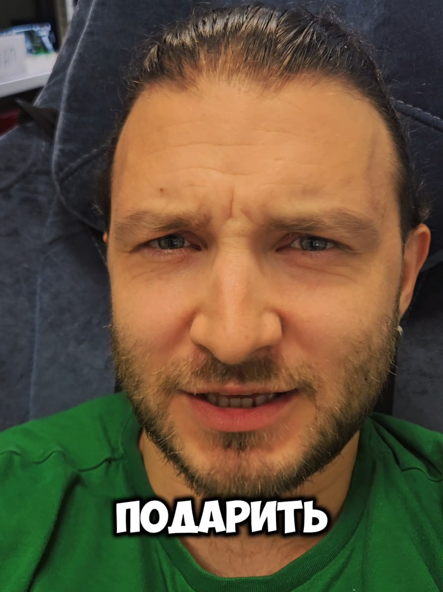 @Серёга о немногом