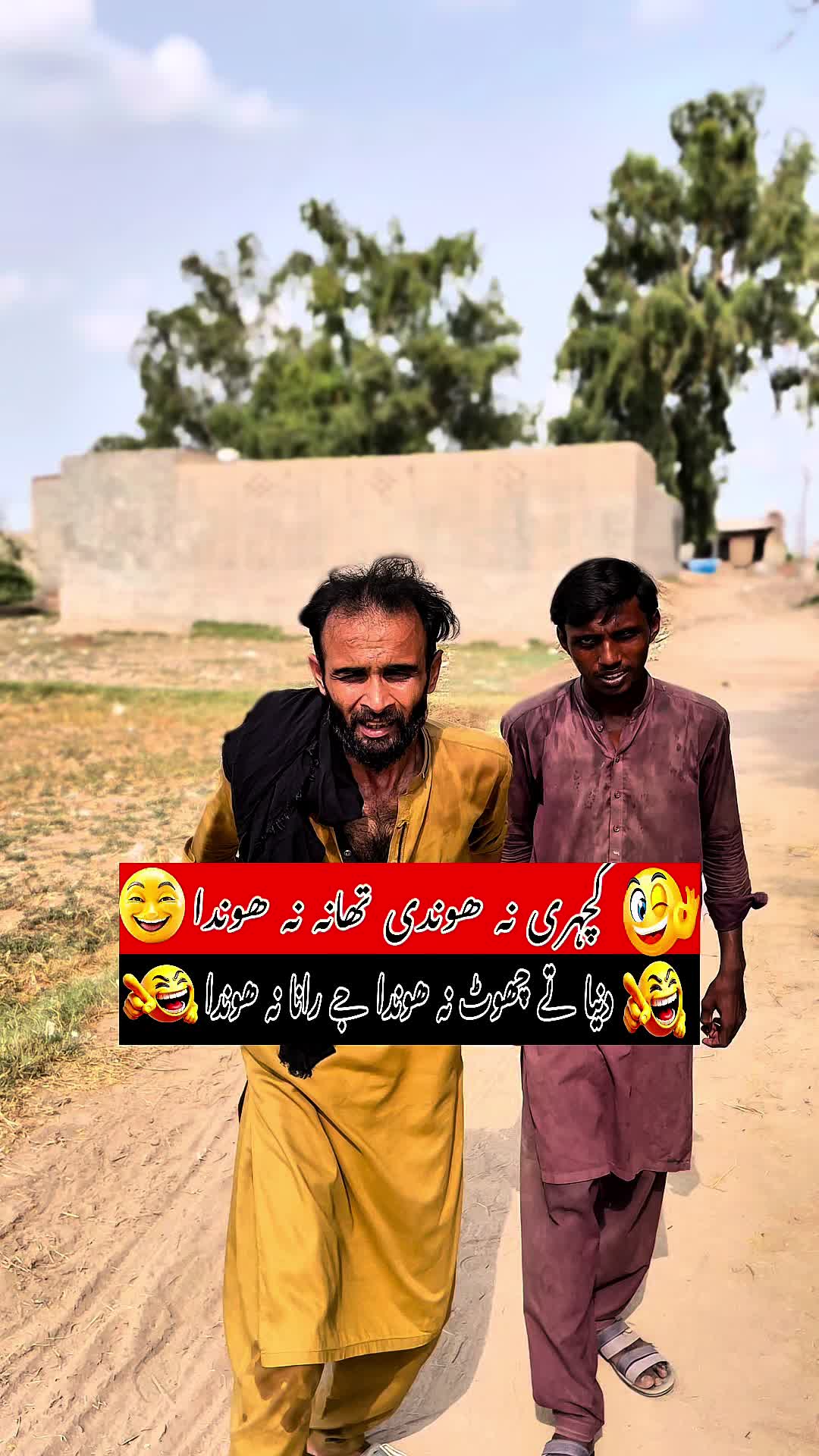 @TJ RAO⚔️TEAMخانیوال🇵🇰
