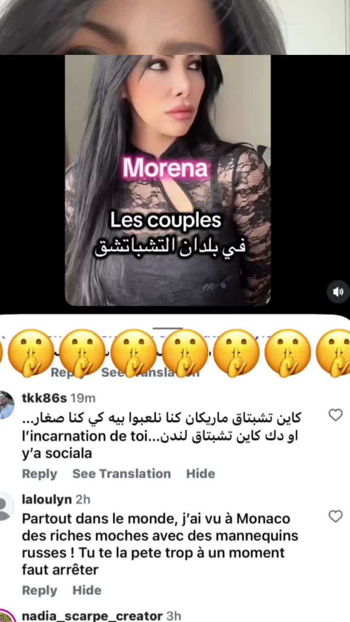 @Morenarozaaa