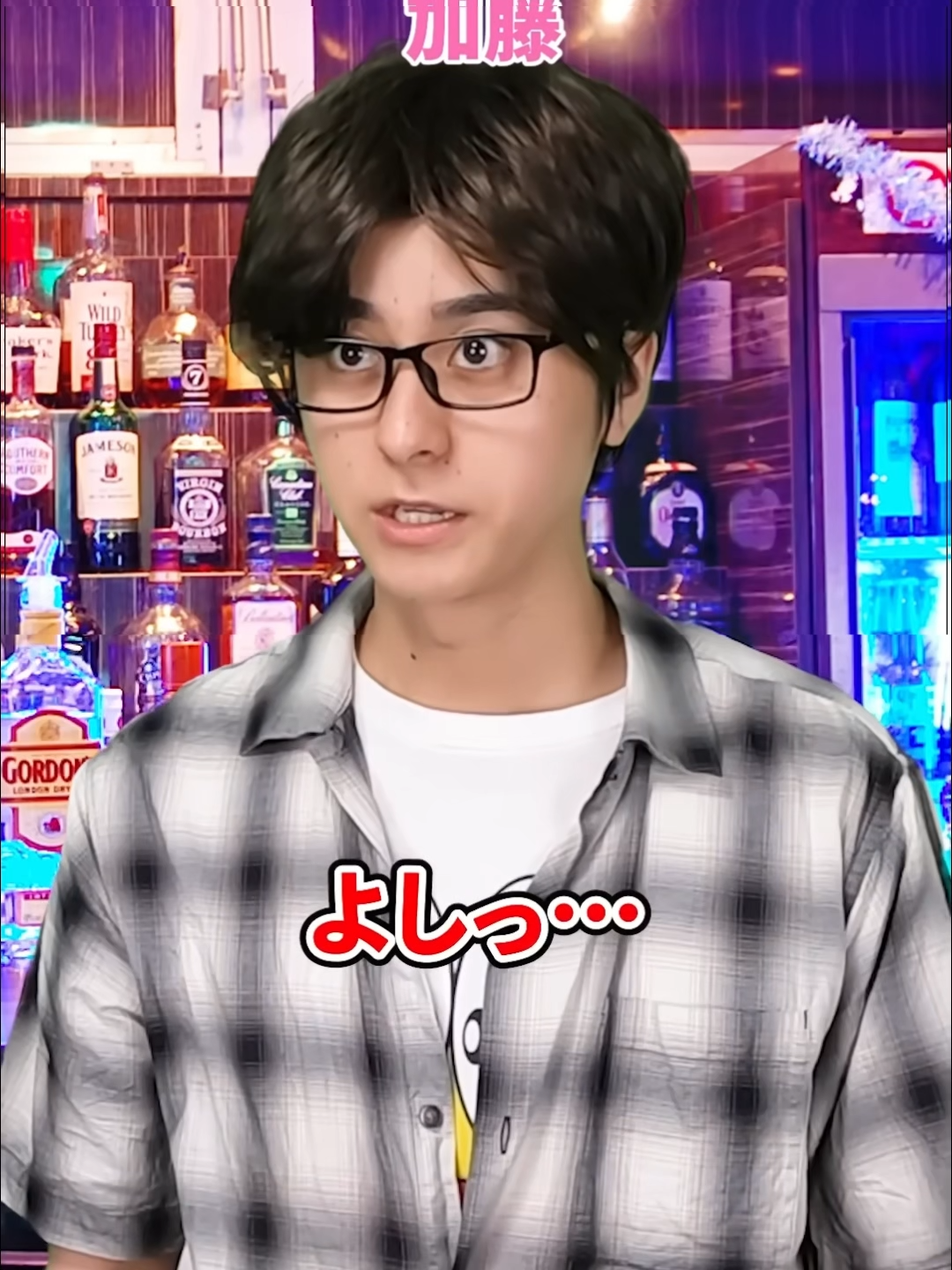 @ジャンキソウ