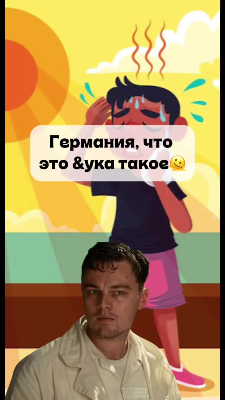 @🕊️🤍Herzogin.Anastasia🤍🕊️