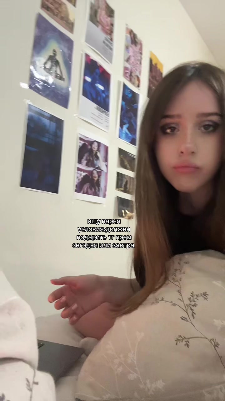 @хексол