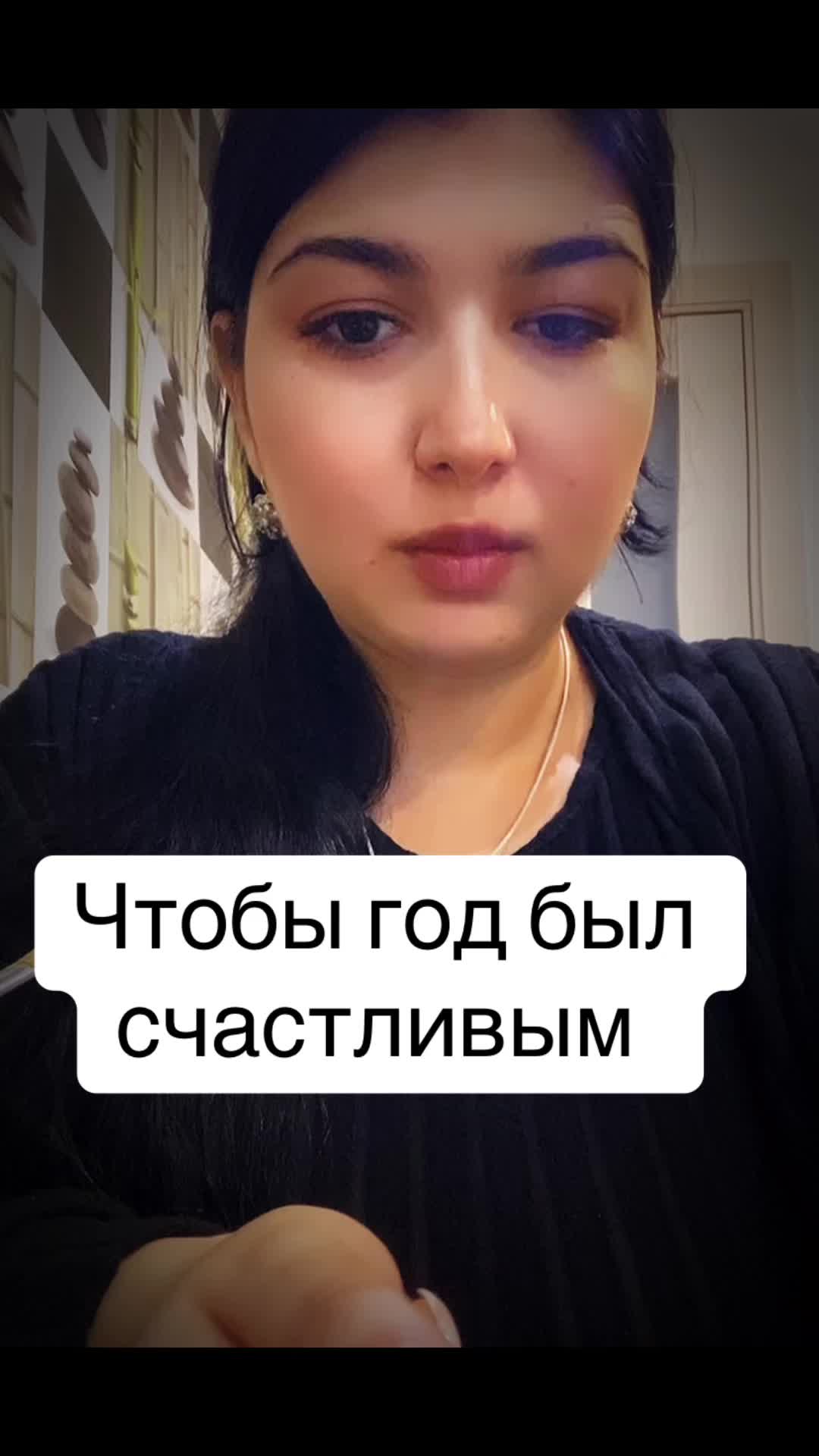 @Lana Rey