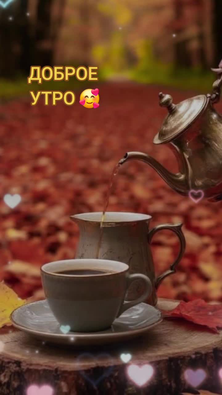 @Sarmite♑️🇬🇧🇱🇻