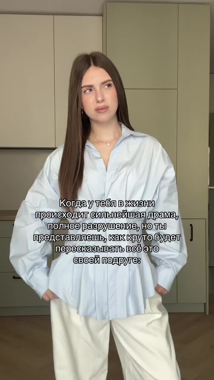 @я Дана🥂