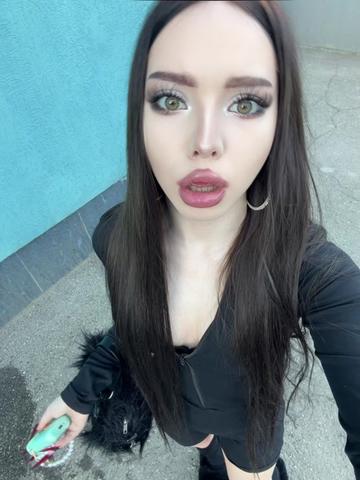 @Аля я