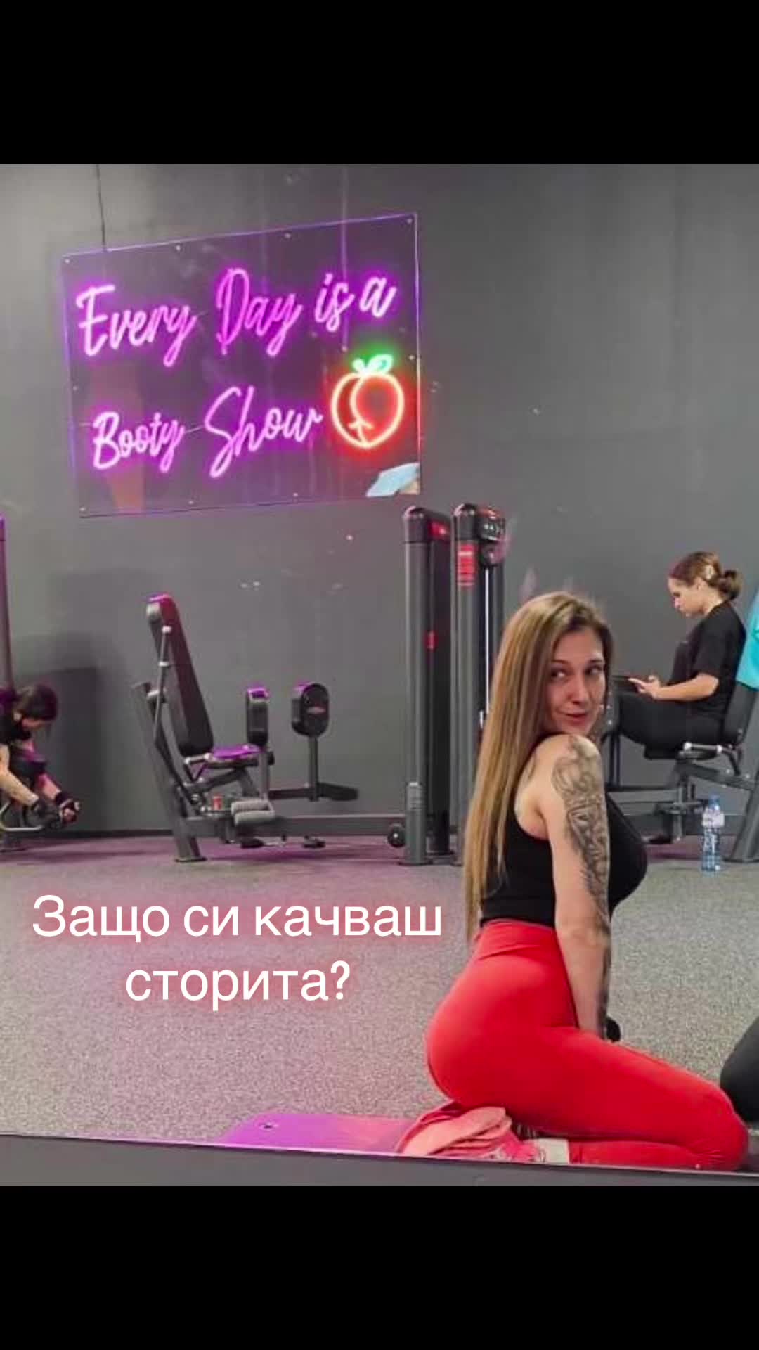 @Monika