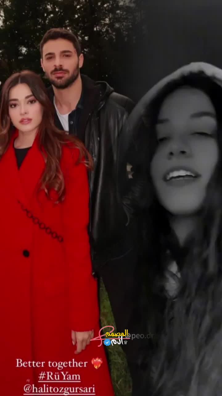 @nekonečná laska